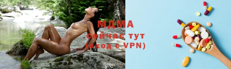 МДМА VHQ  Подпорожье 